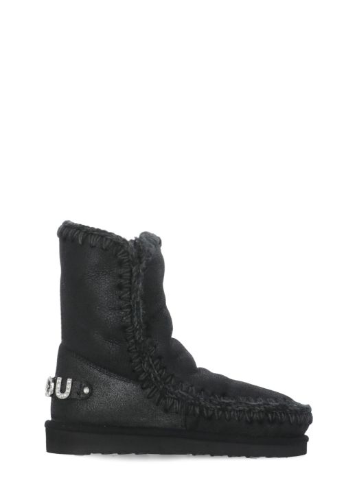 Eskimo 24 boots with logo