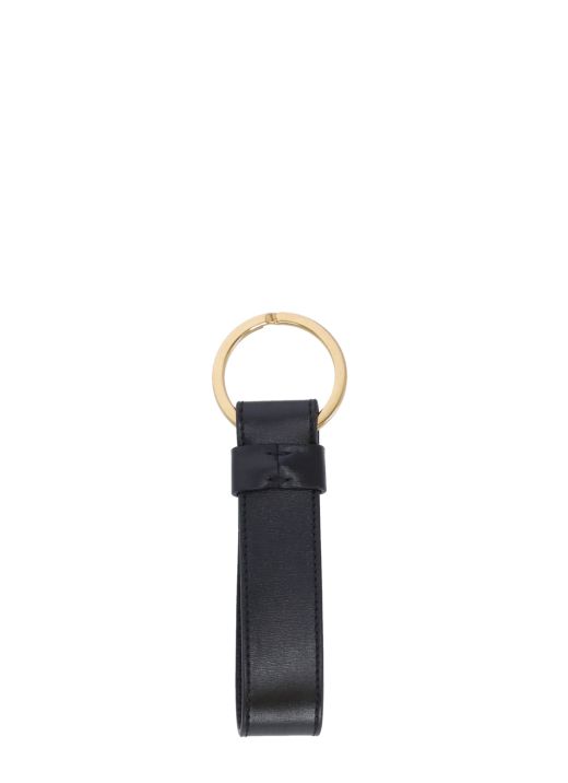 Leather keychain